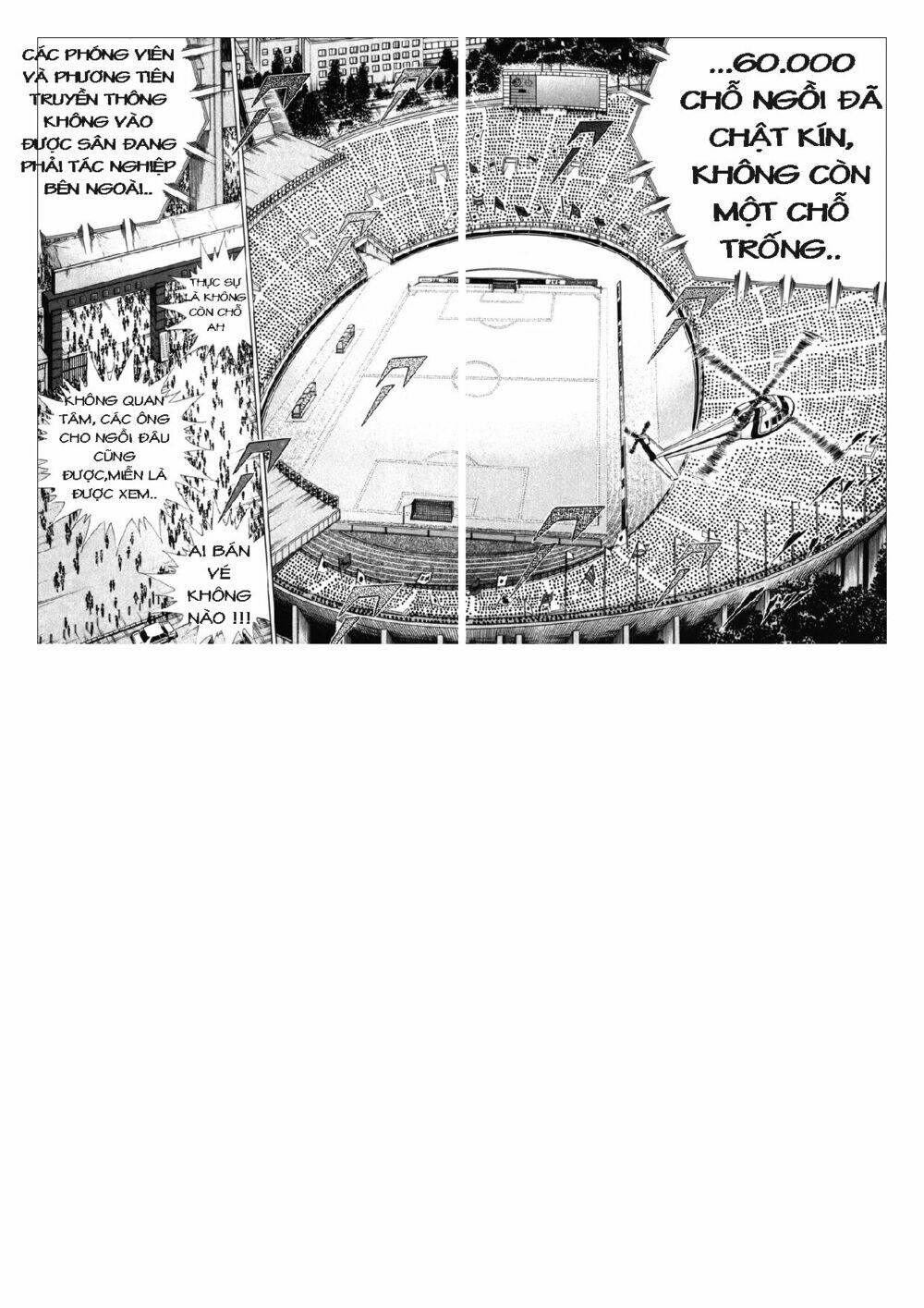 Captain Tsubasa: Golden 23: Chapter 85