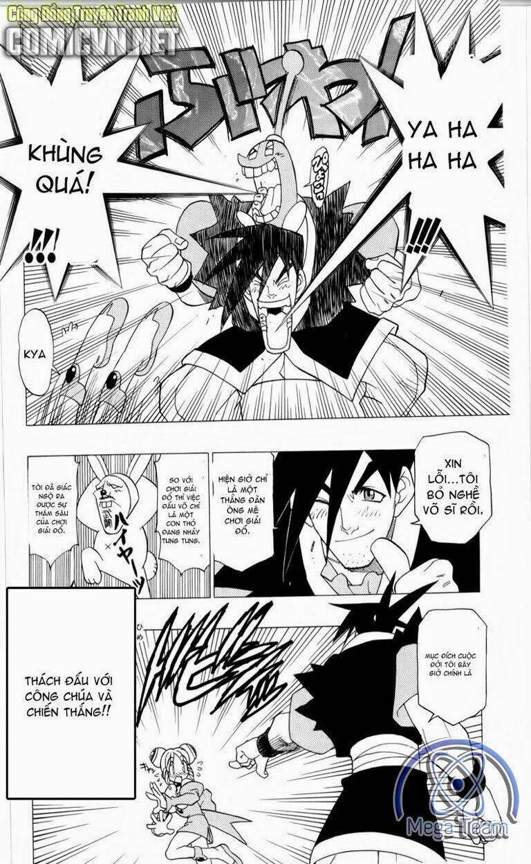 Guardian Eight: Chapter 2