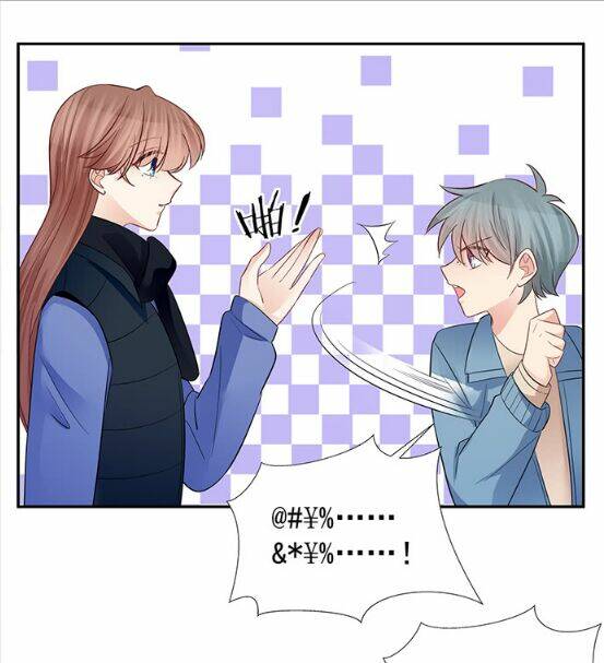 Trọng Sinh Để Ngủ Với Ảnh Đế: Chapter 181