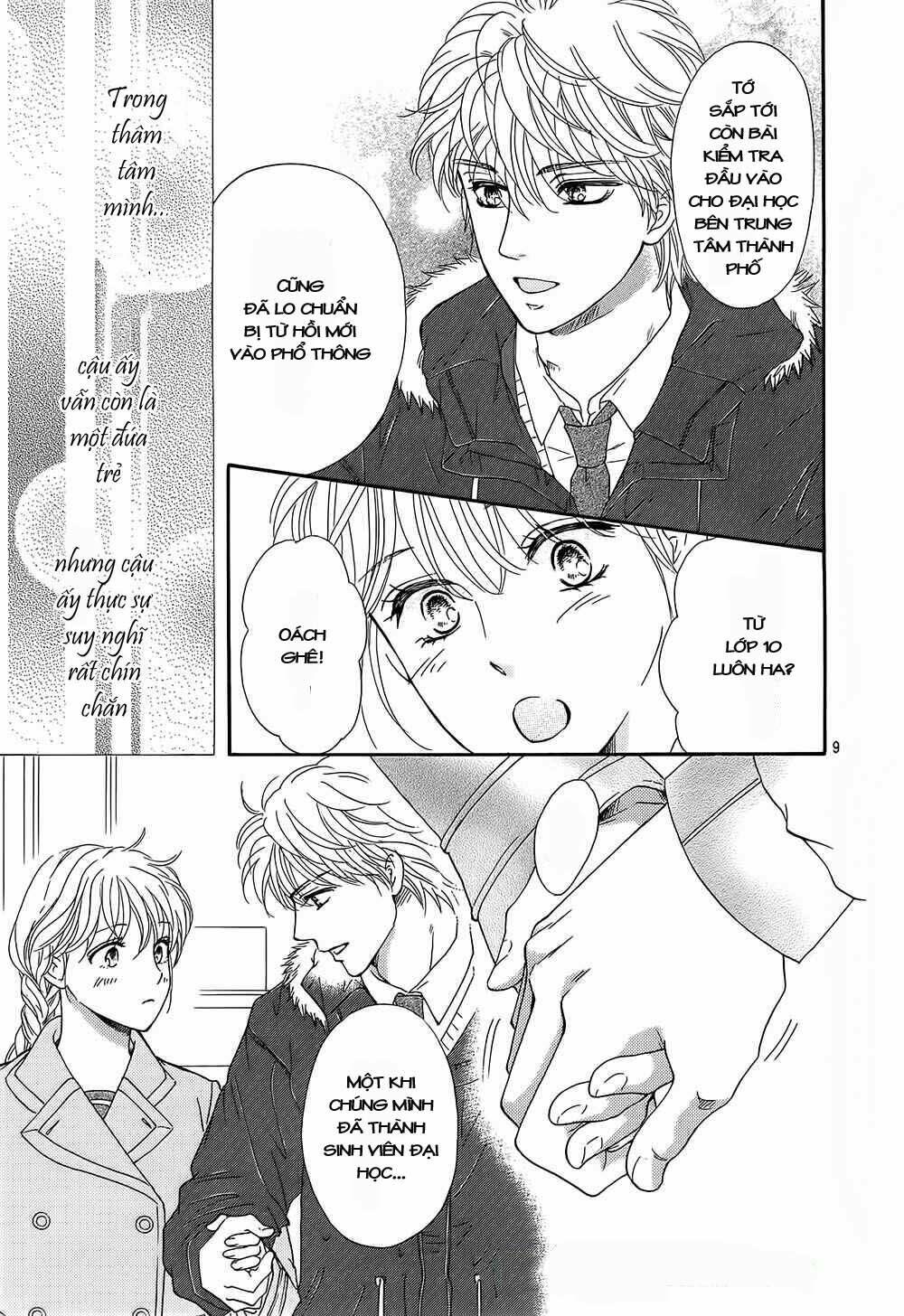 Sumika Sumire: Chapter 17