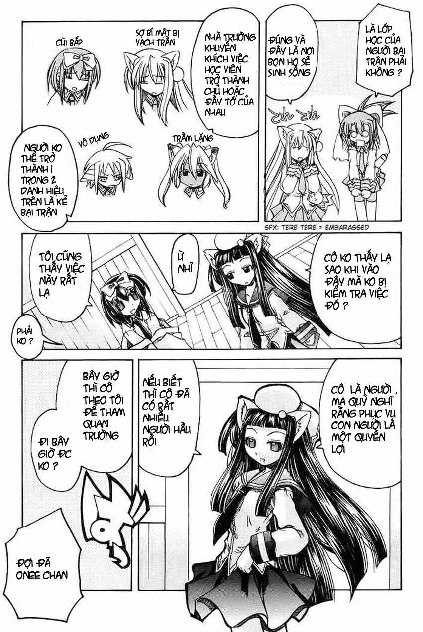 Marugoto Anjuy Gakuen: Chapter 2