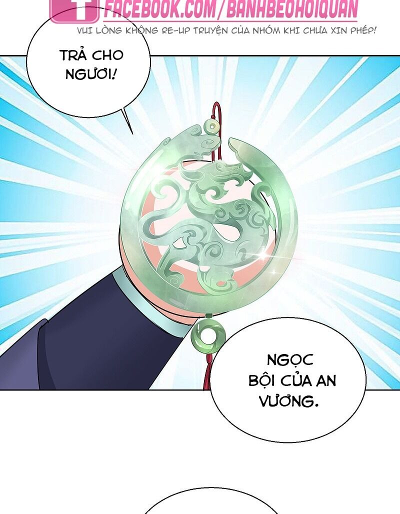 Công Lược Trưởng Thành Của Vương Phi: Chapter 19