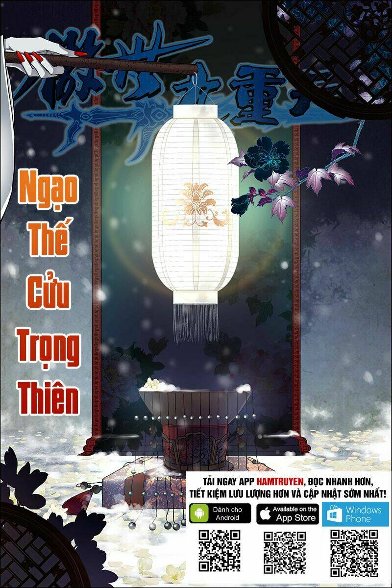 Ngạo Thế Cửu Trọng Thiên: Chapter 51