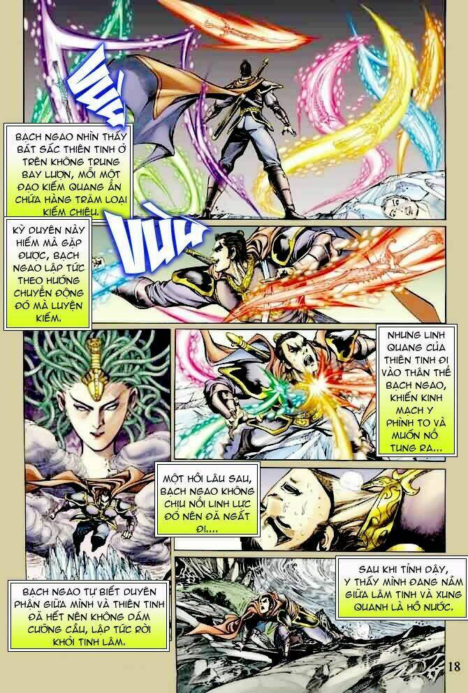 Thần Binh Ngoại Truyện: Chapter 5