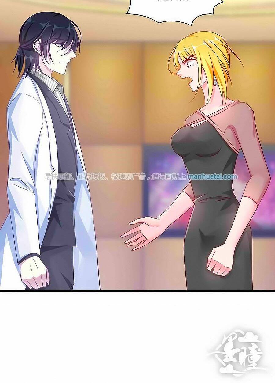 Tinh Ngụy: Chapter 17