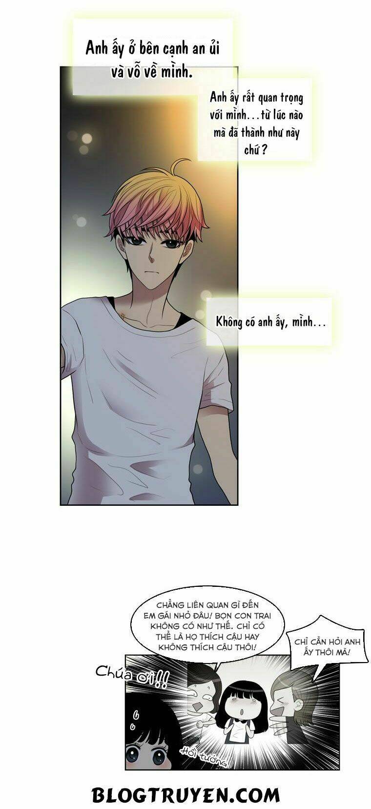 My Shining World: Chapter 41