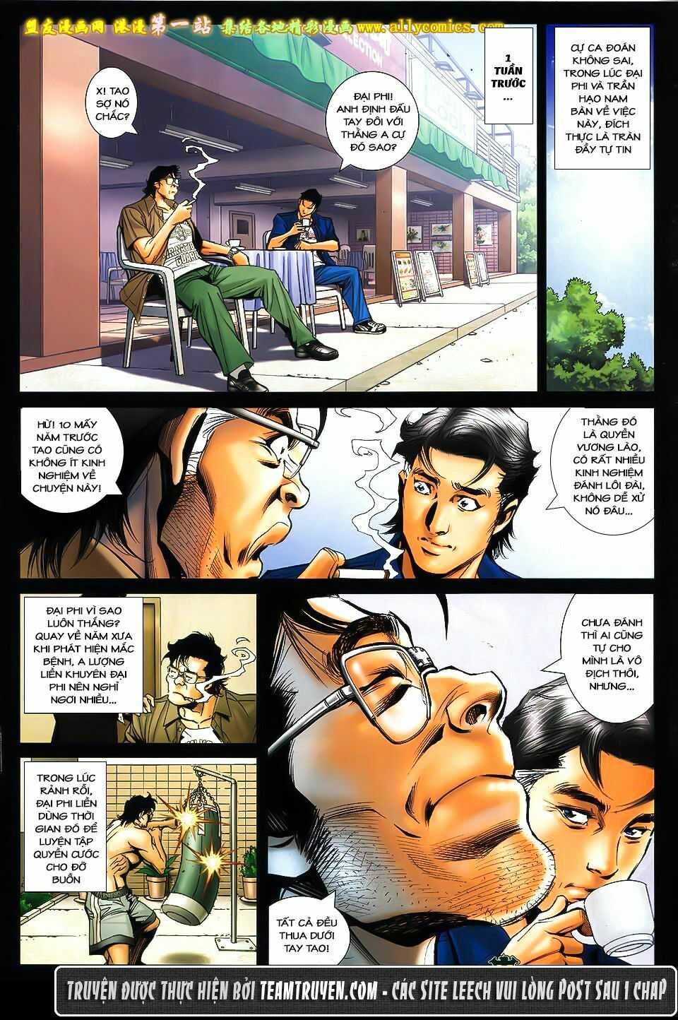 Người Trong Giang Hồ: Chapter 1549: Song Đấu