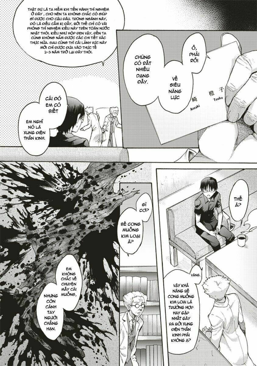 Kara No Kyoukai - The Garden Of Sinners: Chapter 17