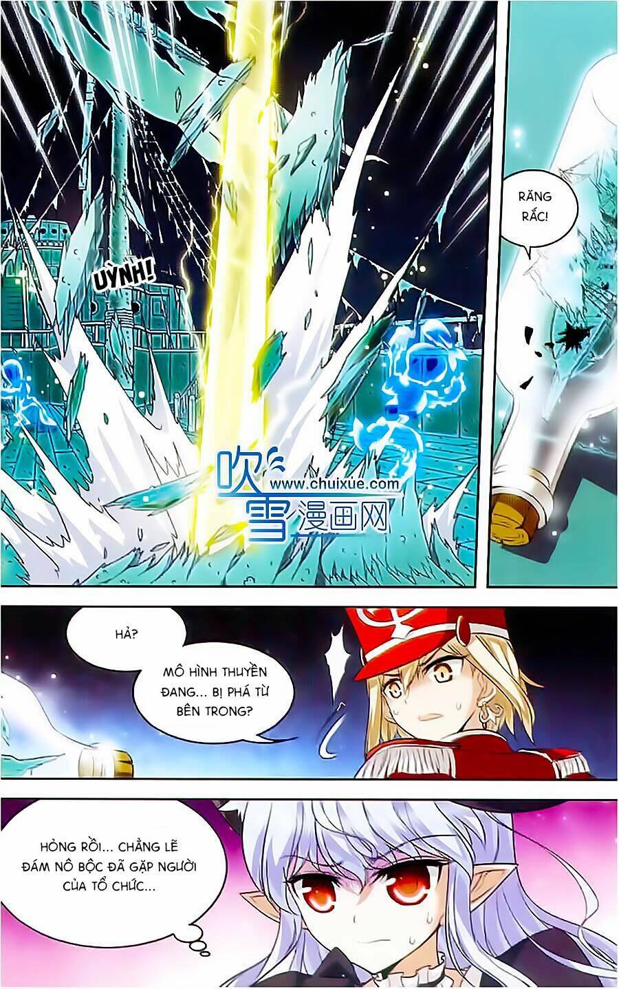 Ma Tạp Tiên Tông: Chapter 103