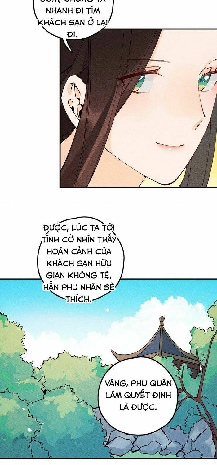 Là Thánh Hoàng Chính Đạo, Ta Cưới Ma Tôn Tà Đạo？！: Chapter 12