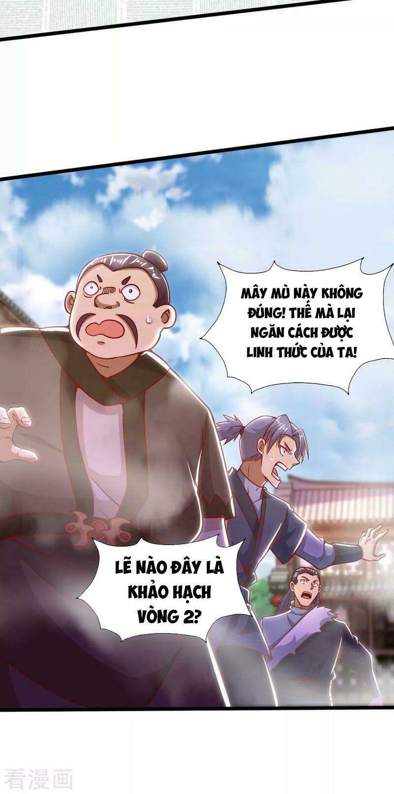 Ta Bị Phong Ấn Chín Trăm Triệu Thứ: Chapter 32