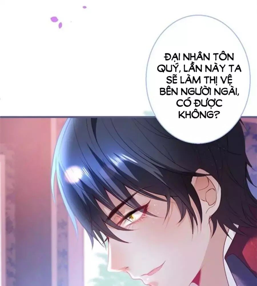 Vương Tử Và Ánh Trăng Đen: Chapter 55
