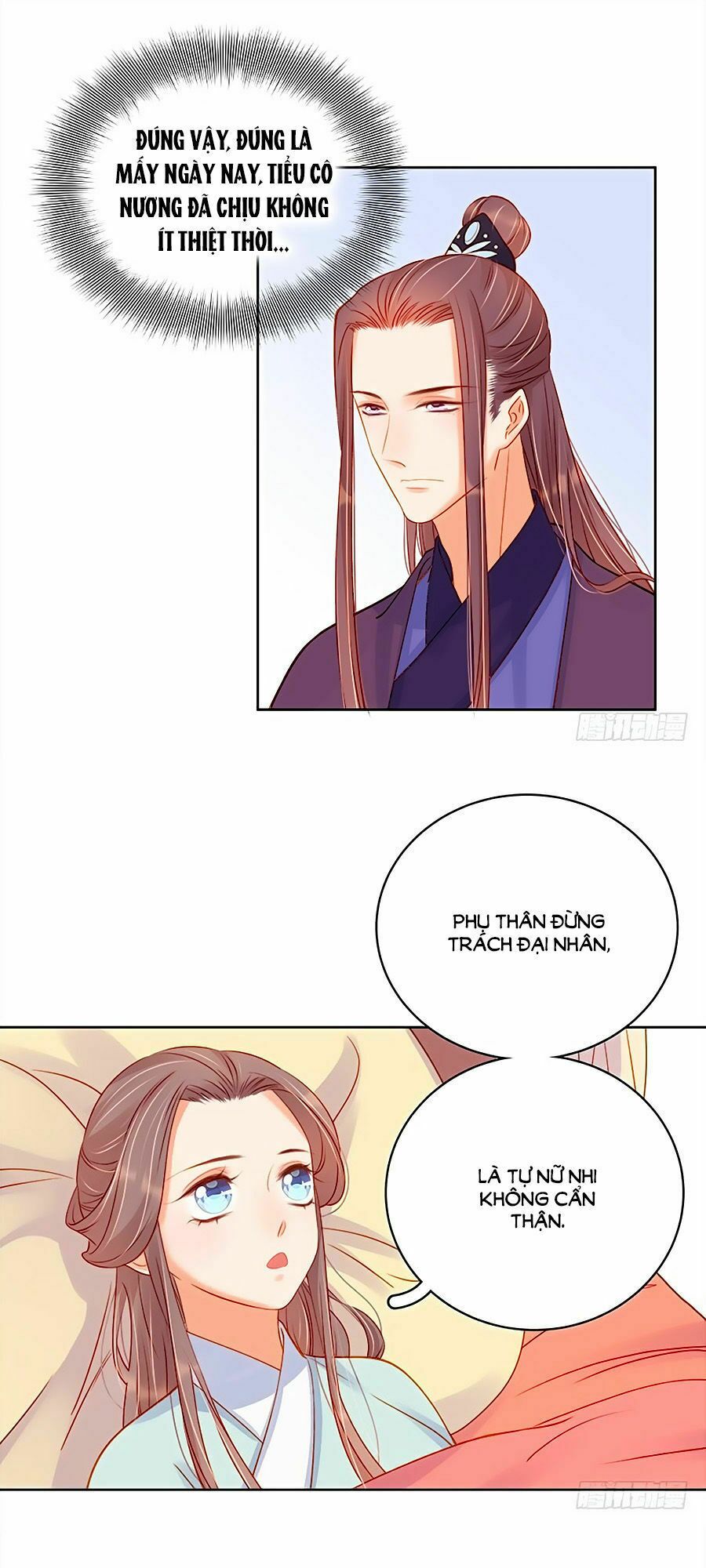 Xuân Khuê Bí Lục: Xưởng Công Thái Liêu Nhân: Chapter 71