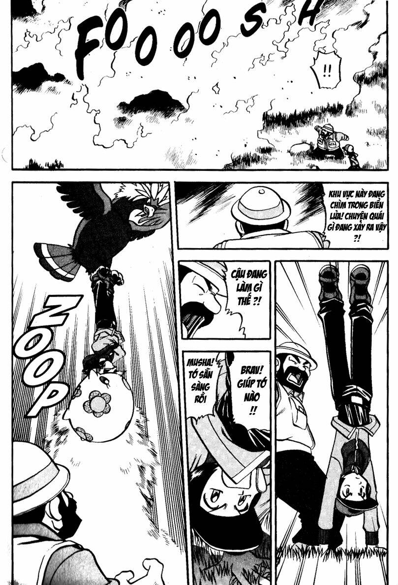 Thú Cưng đặc biệt: Đen/Trắng: Chapter 1