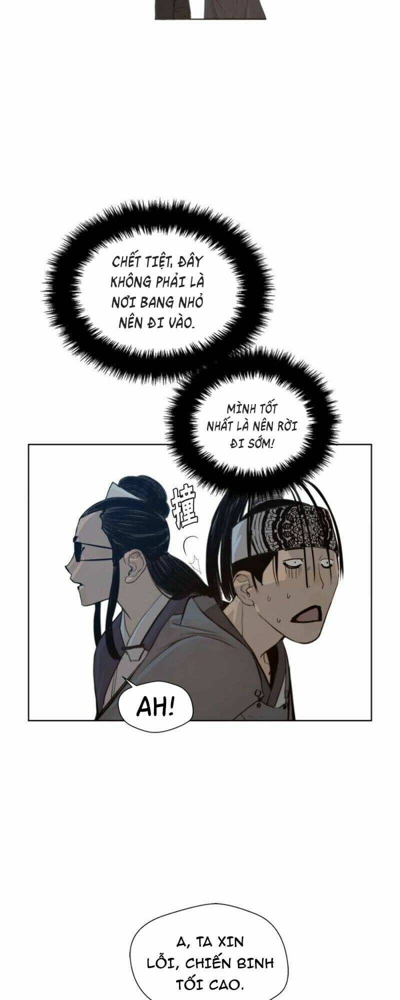 Vinh Quang Kiếm: Chapter 39
