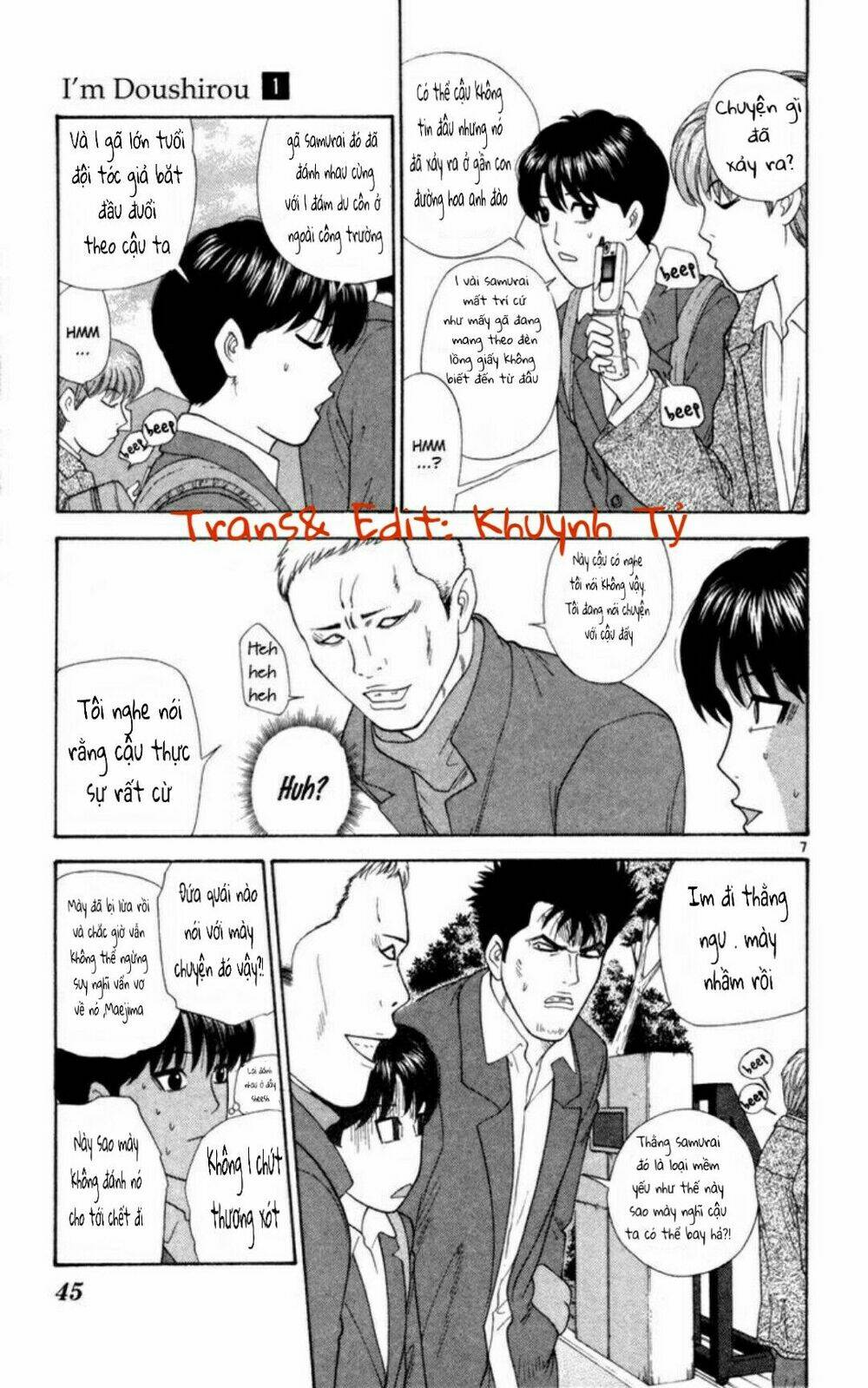 Doushirou De Gozaru: Chapter 2