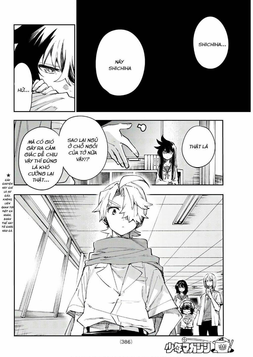 Shichiha Gojuroku: Chapter 33