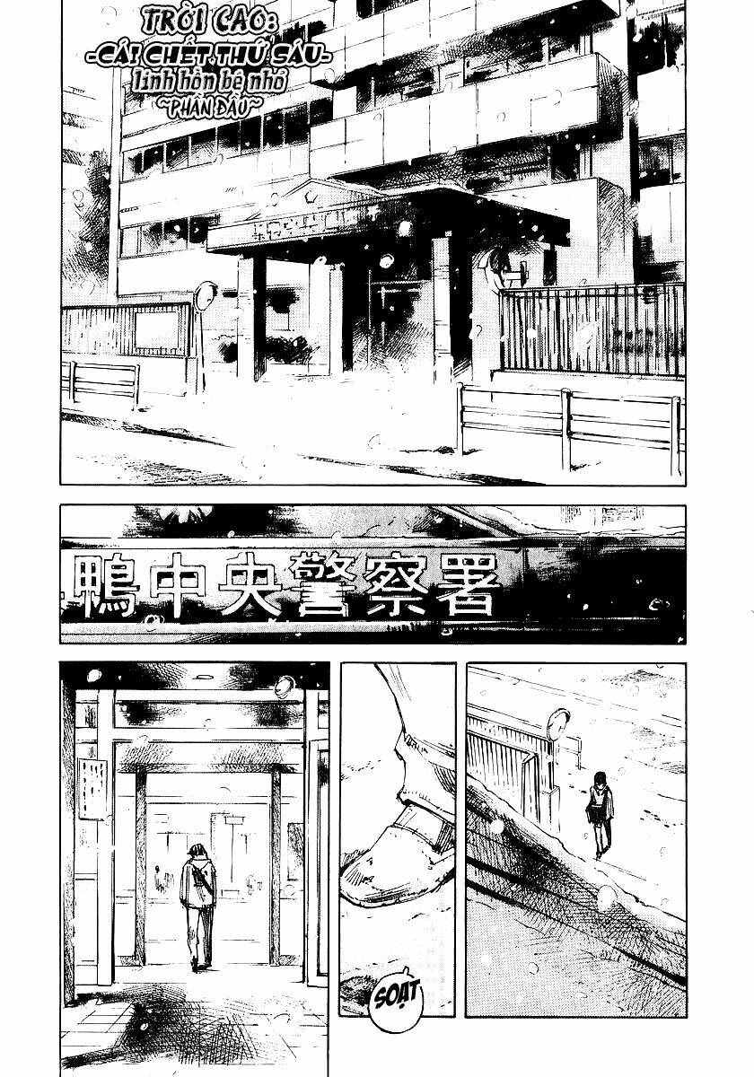 Skyhigh: Shinshou: Chapter 7