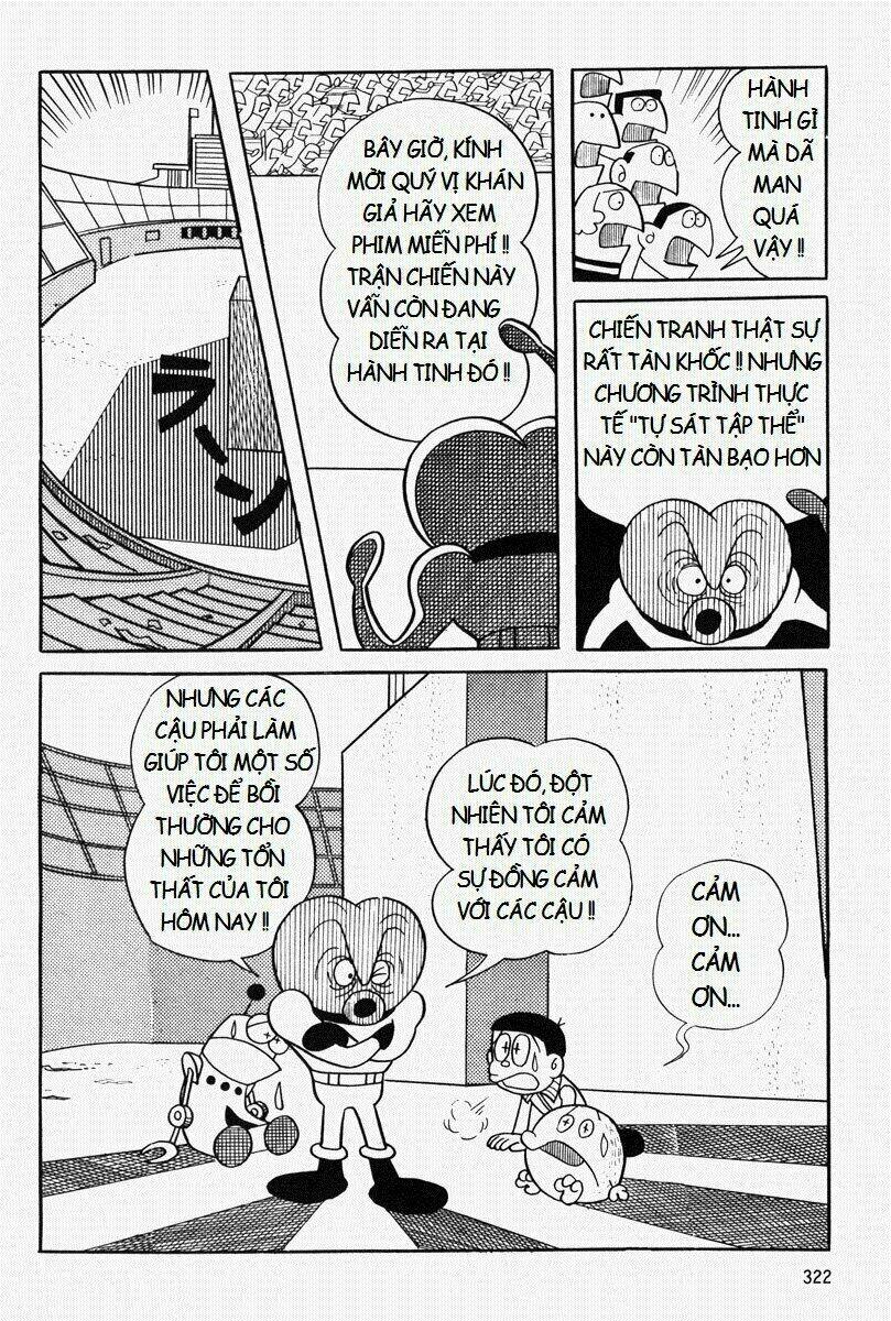 [Remake] Mojako: Chapter 8