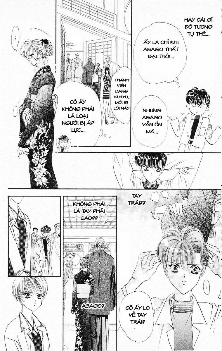Tokyo Crazy Paradise: Chapter 43