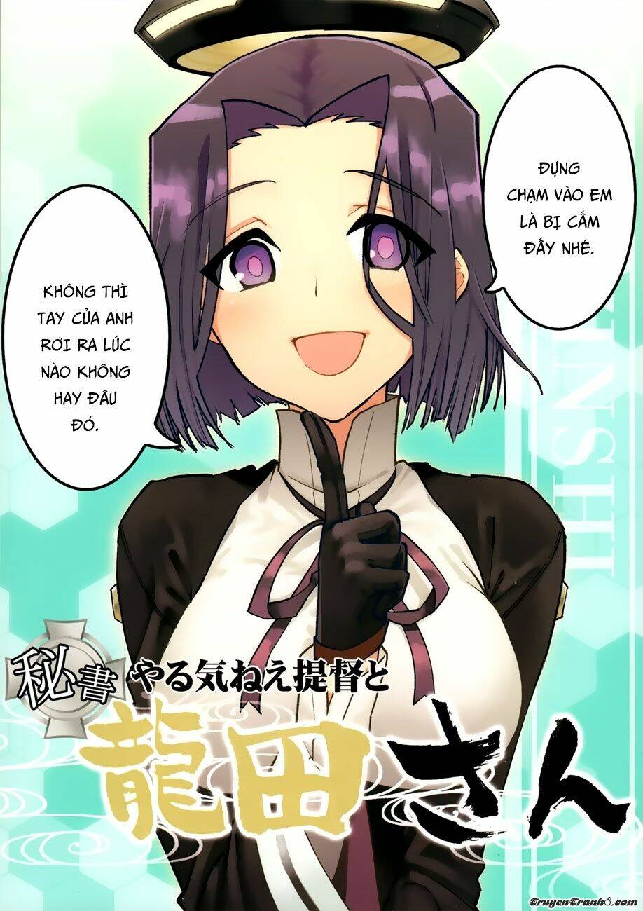 Kancolle Doujin Collection: Chapter 19