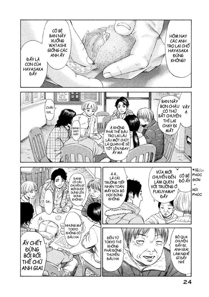 Golden Gold: Chapter 1