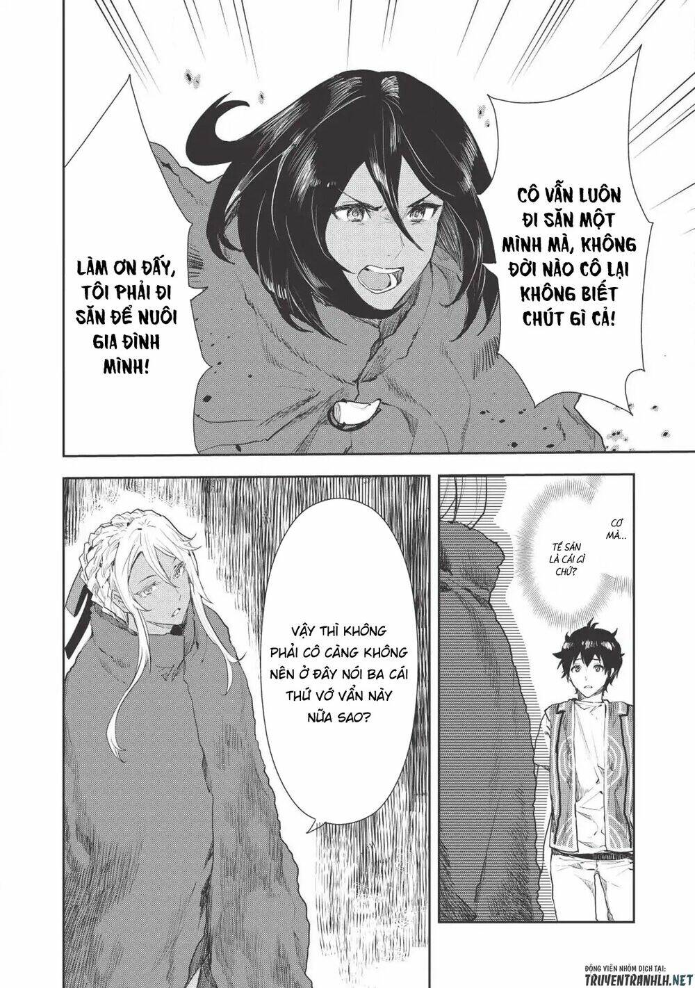 Isekai Ryouridou: Chapter 13