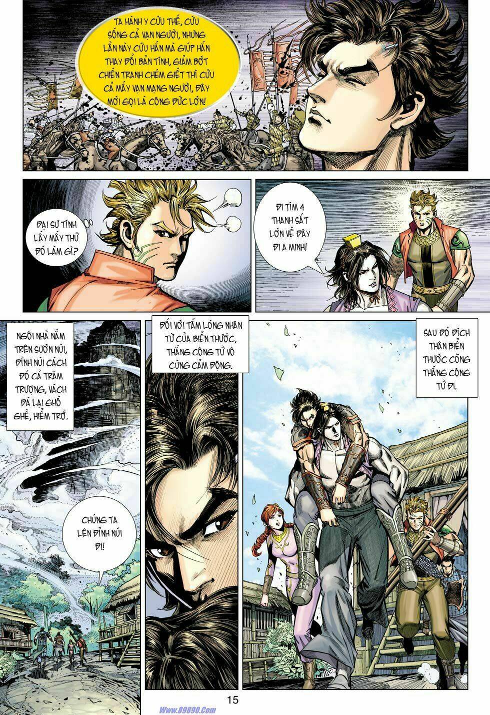 Xuân Thu Chiến Hùng: Chapter 14