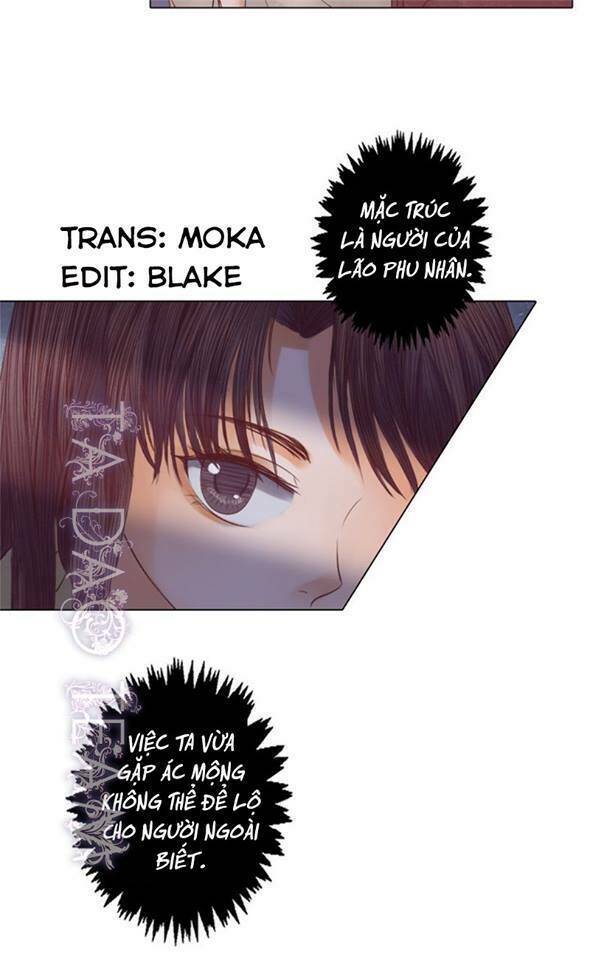 Cẩm Tú Vị Ương: Chapter 21