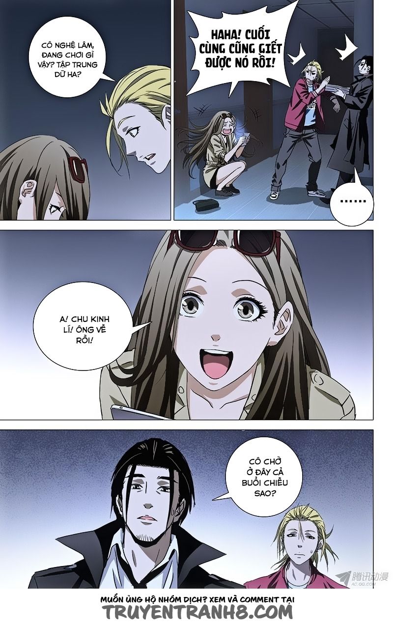 The Lost City: Chapter 45