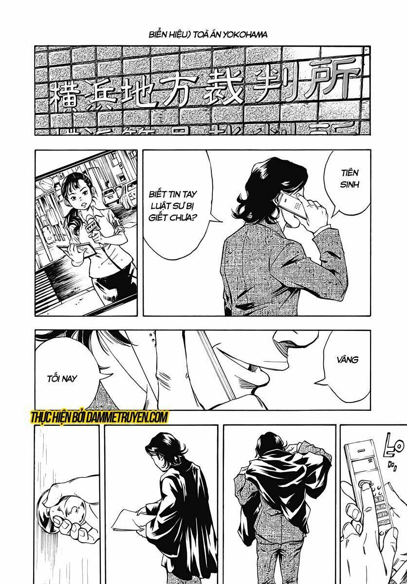 Kamisama, Kisama Wo Koroshitai: Chapter 17