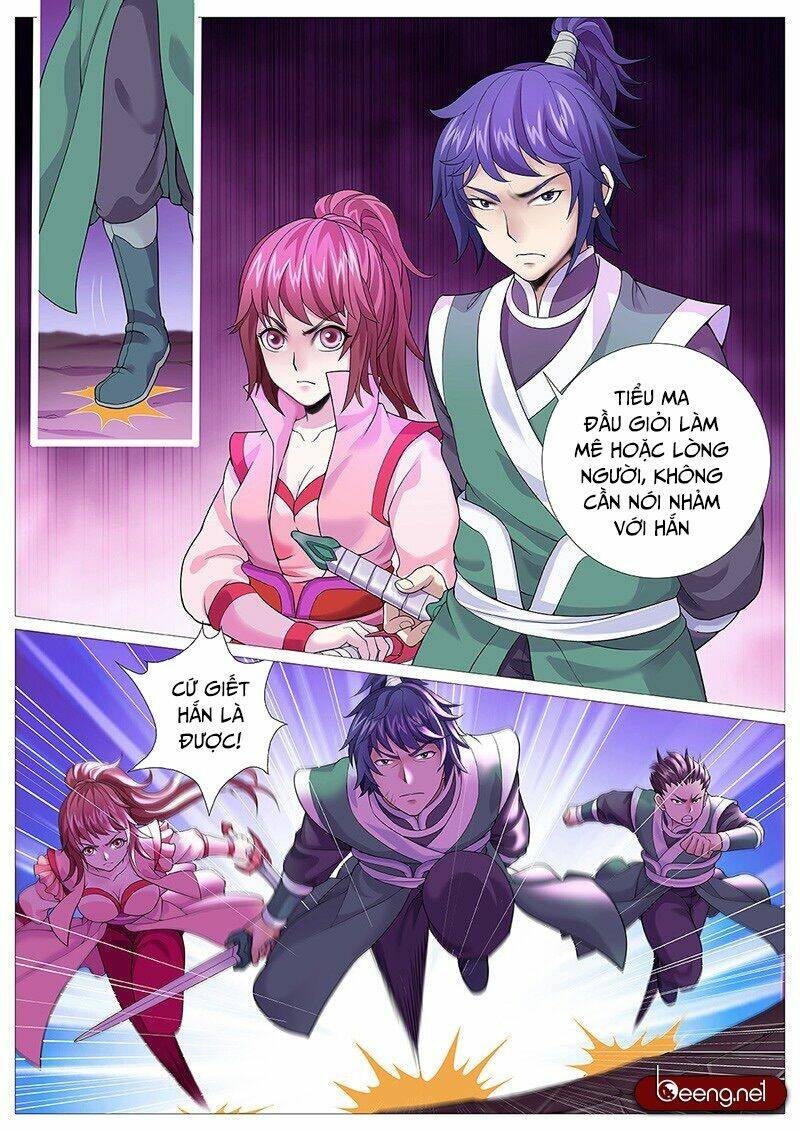 Mục Thần Ký: Chapter 11