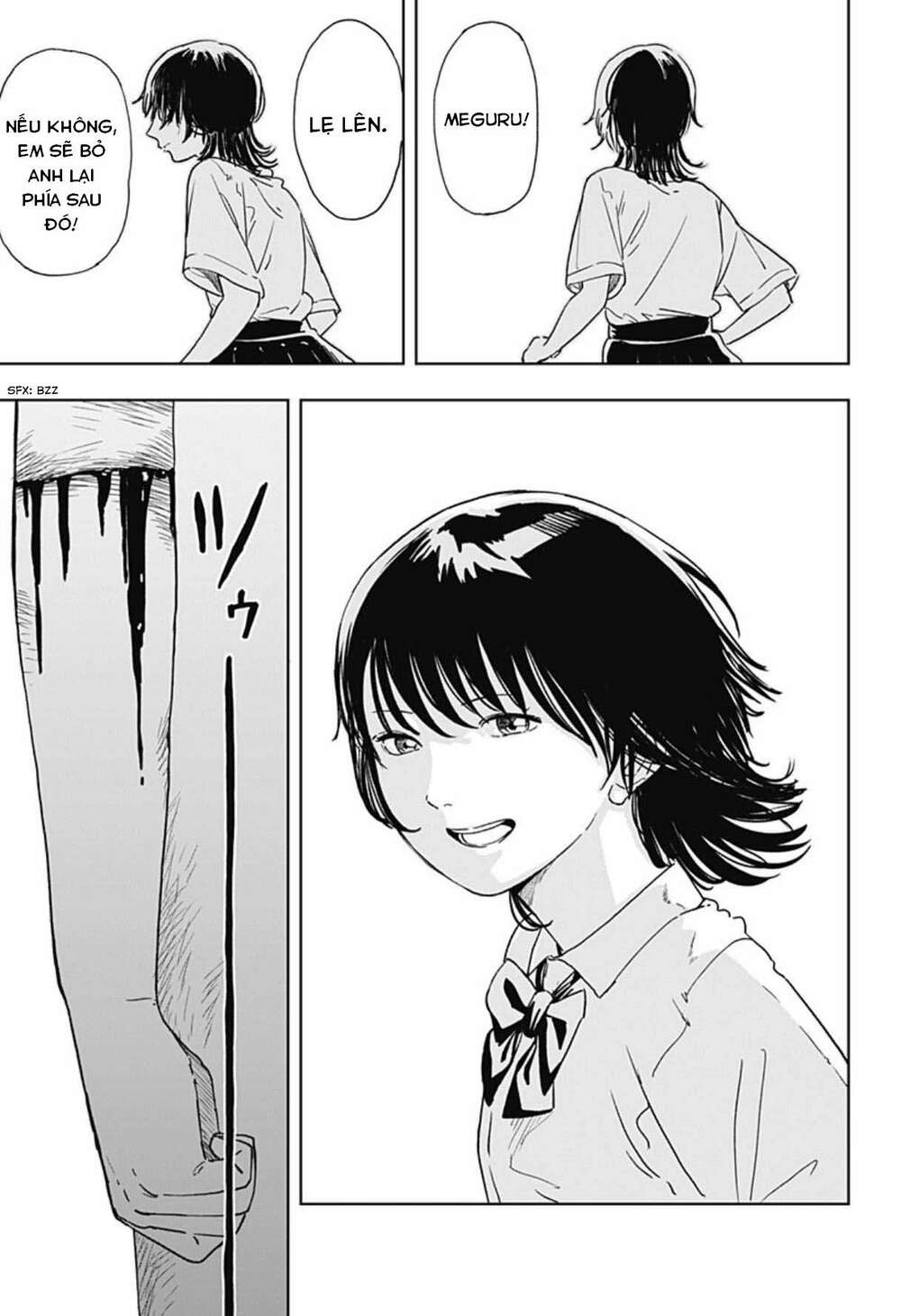 Stage S: Chapter 2