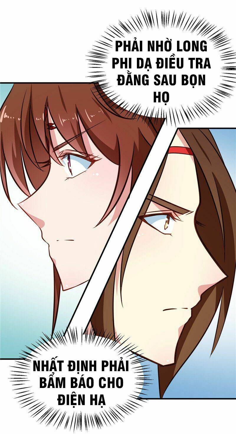 Thiên Tài Tiểu Độc Phi: Chapter 85