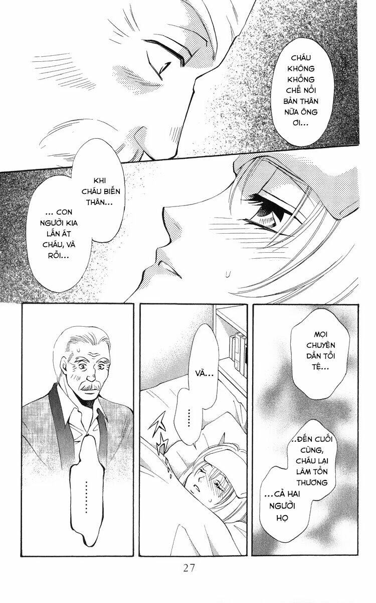 Cô Gái Có Thể Thấy Hồn Ma: Chapter 17