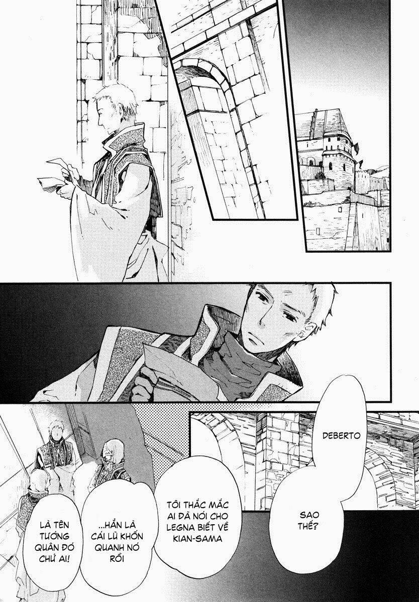 Aruosumente: Chapter 15