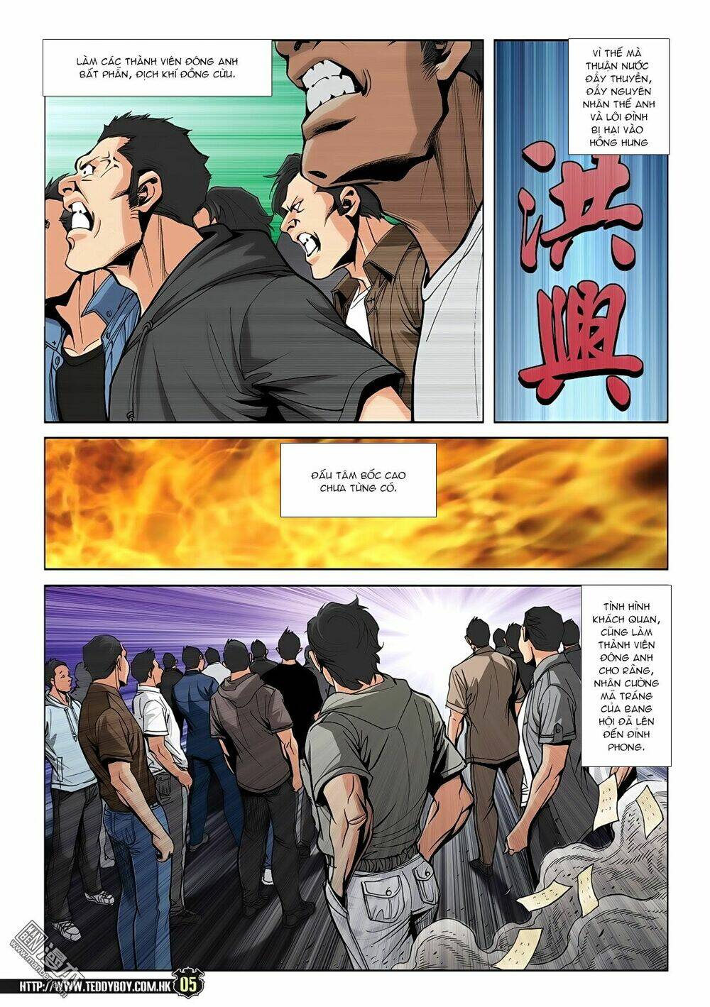 Người Trong Giang Hồ: Chapter 1942