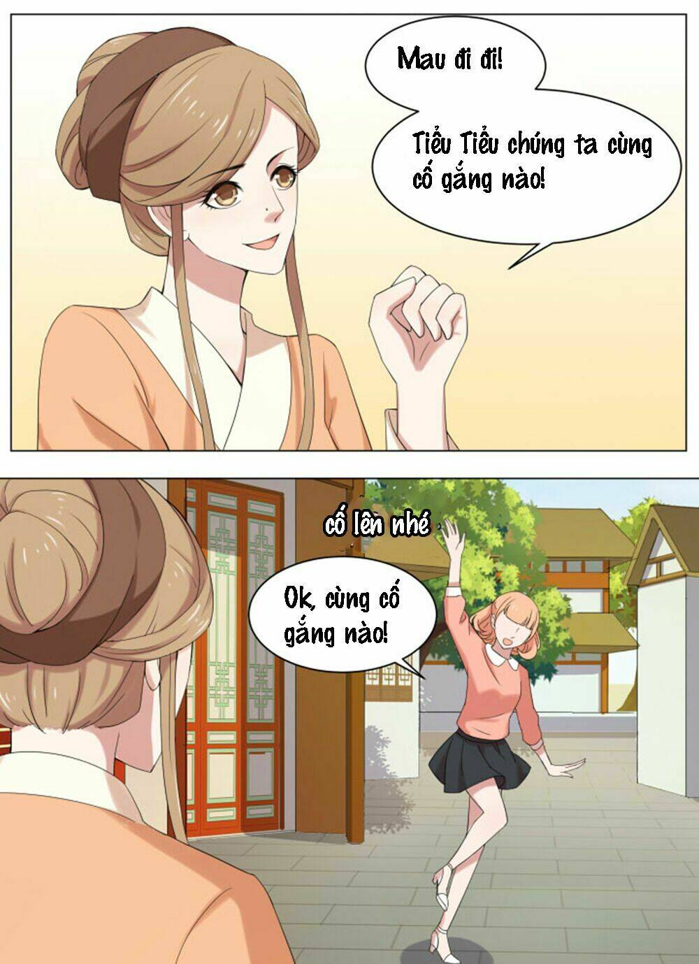 Tinh Hải Phù Mộng: Chapter 13