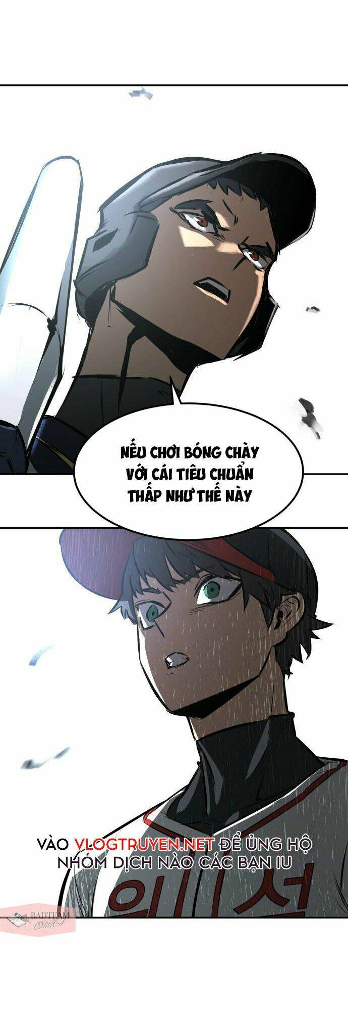 Cú Ném Chiến Thắng!: Chapter 2
