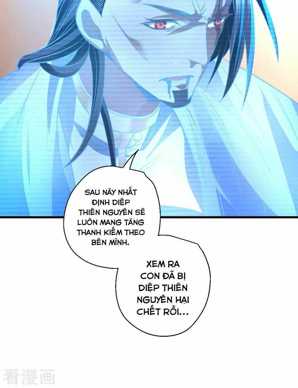 Tối Cường Đại Biểu Hoàng Kim Thận: Chapter 20