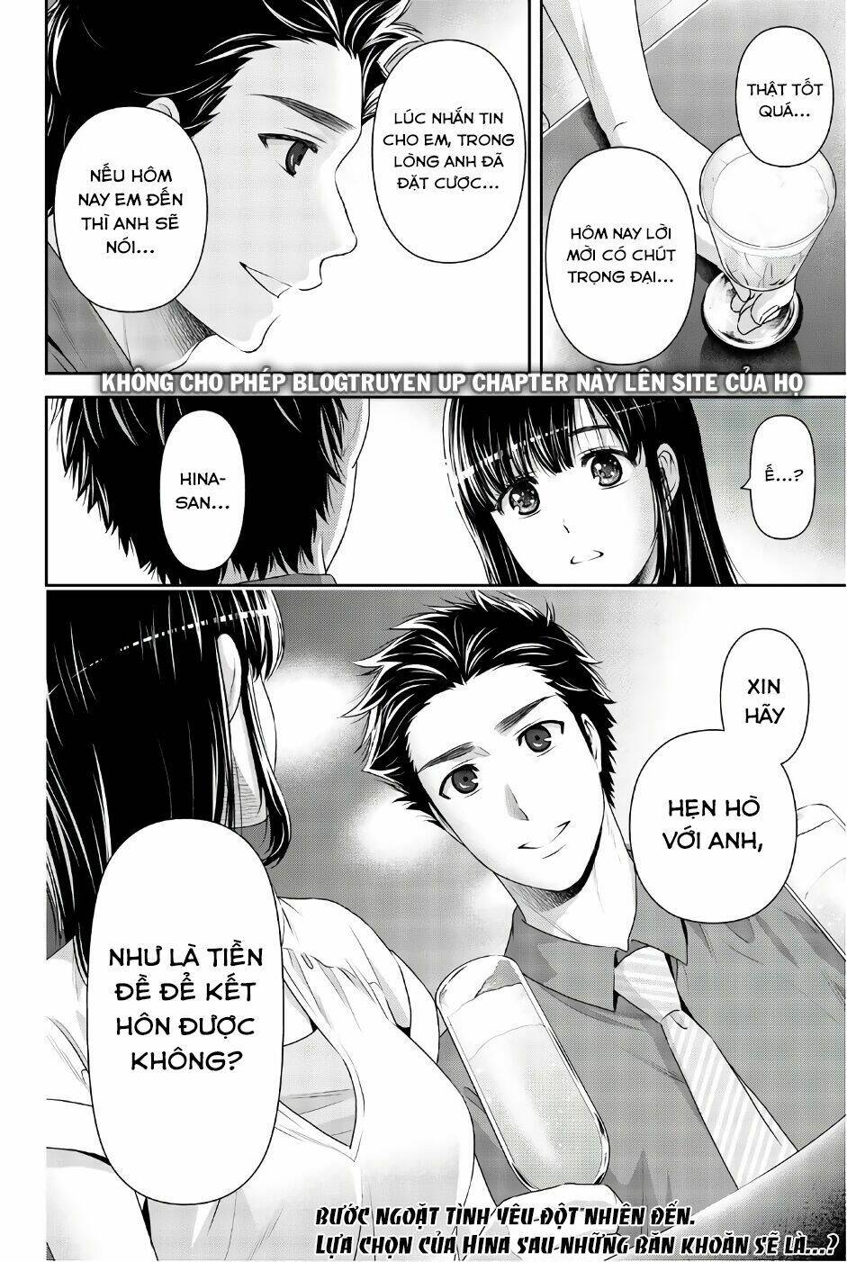 Bạn Gái Chung Nhà: Chapter 173