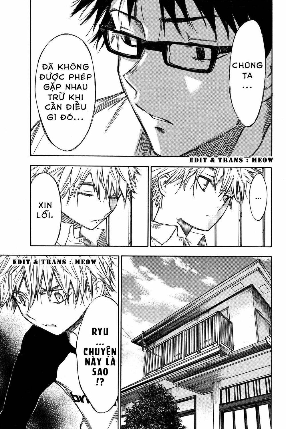 Hone Ga Kusaru Made: Chapter 41