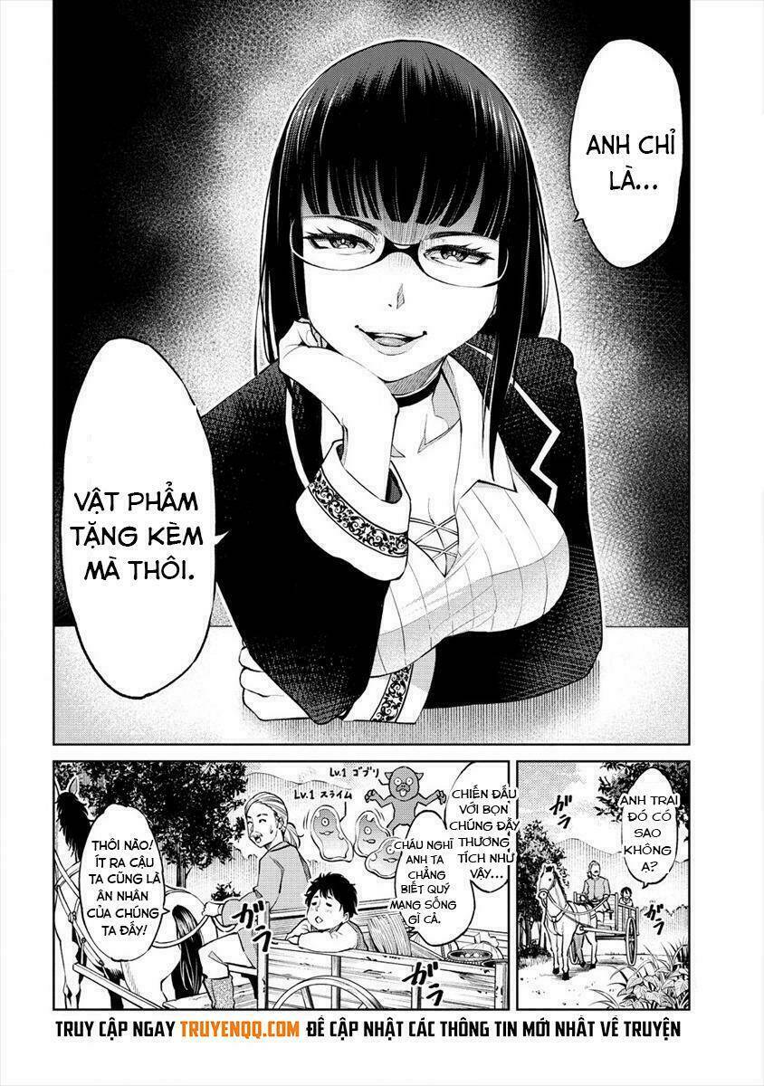 Sekai Ni Hitotsu Dake No R: Chapter 1