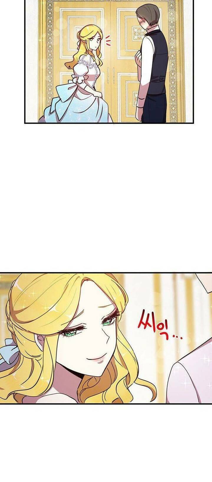 Công Tước, Loạn Vừa Thôi!: Chapter 40