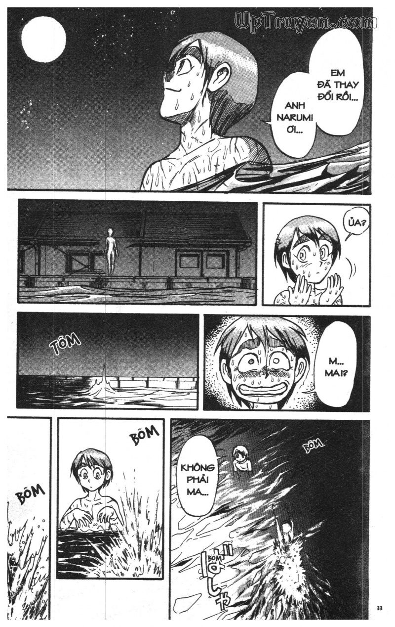 Fujita Kazuhiro: Chapter 13