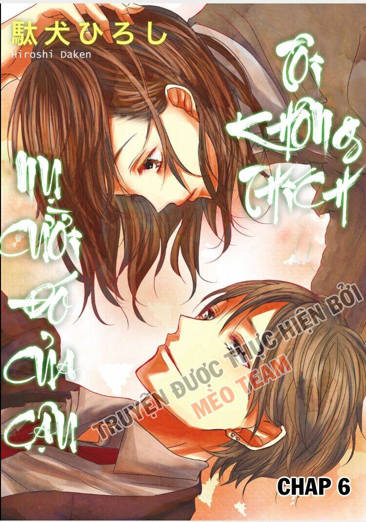 Sono Egao Suki Janai: Chapter 6