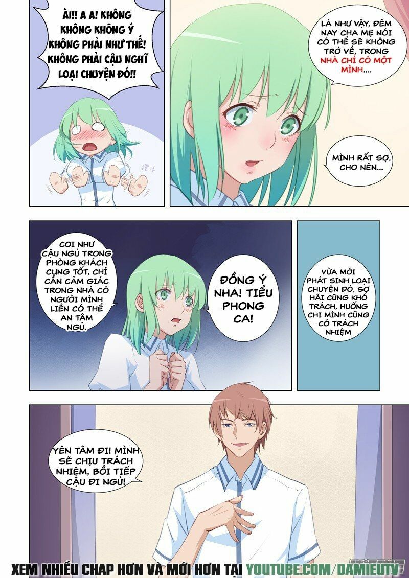 Đào Hoa Bảo Điển: Chapter 18