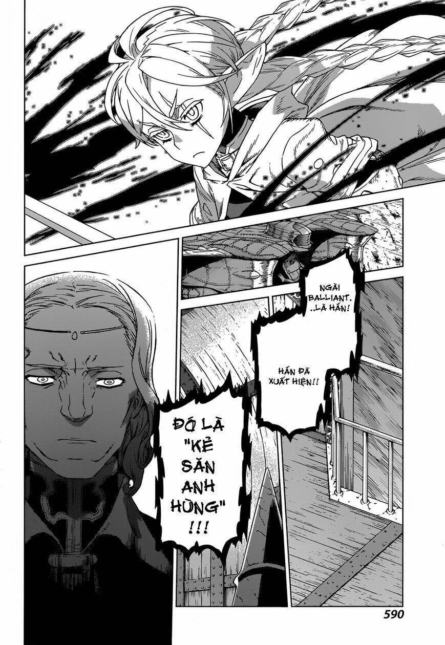 Ubel Blatt: Chapter 106