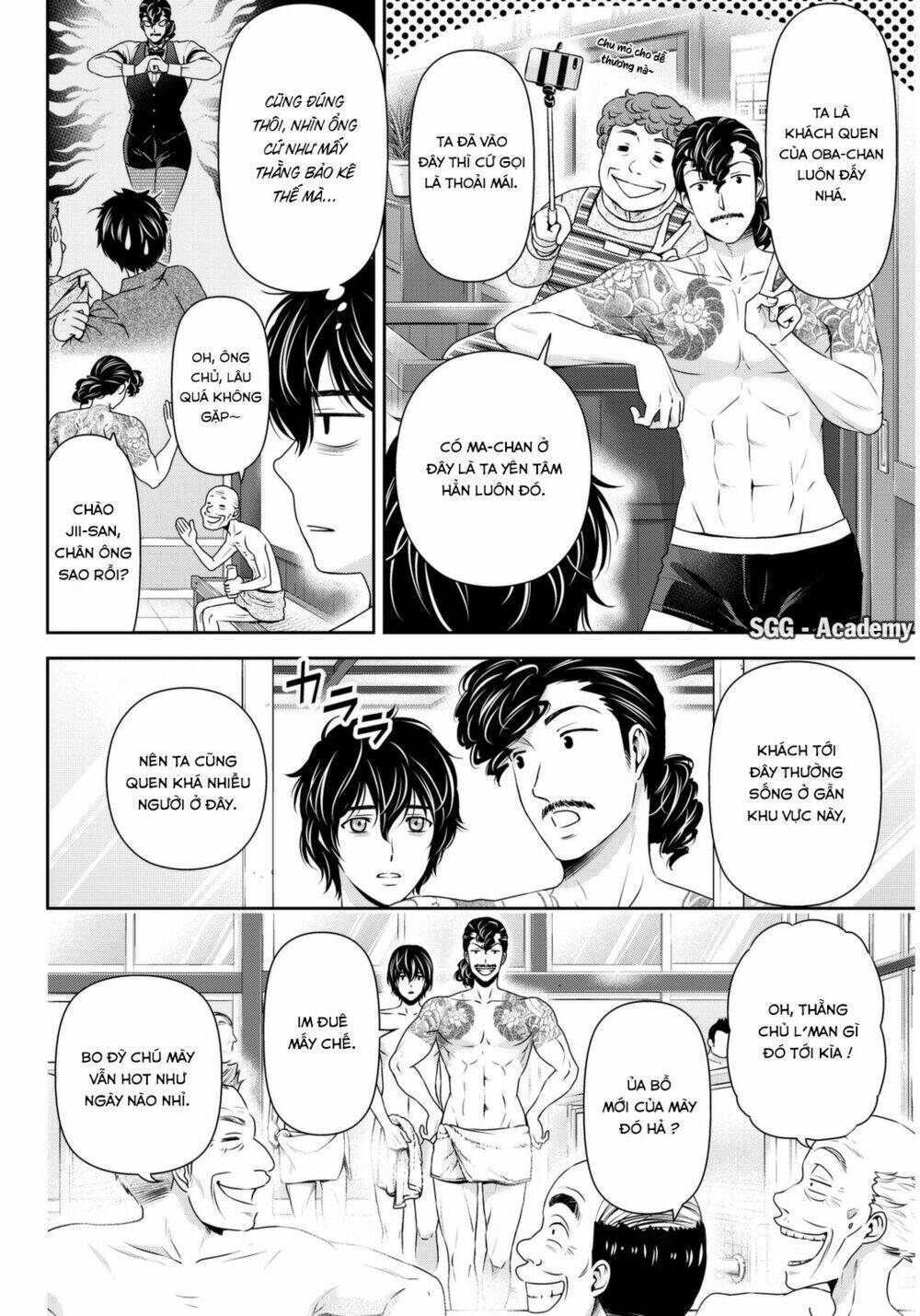 Bạn Gái Chung Nhà: Chapter 66