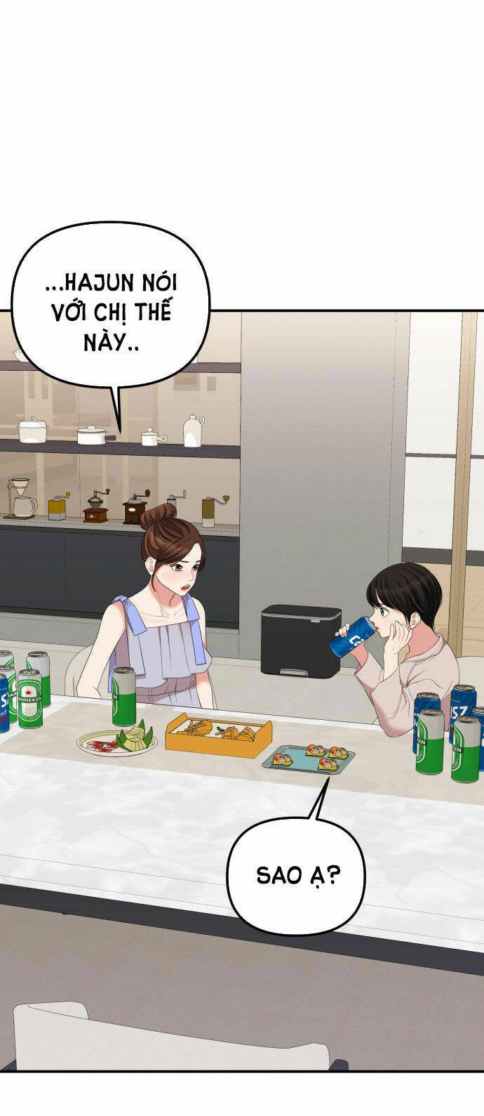 Gửi Em, Người Nuốt Trọn Vì Sao: Chapter 62.2
